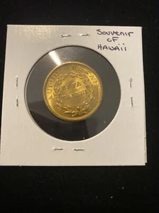 Souvenir Of Hawaii Token - Picture 1 of 15
