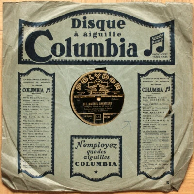 WAGNER • DIE MEISTERSINGER • HANS KNAPPERTSBUSCH • 78 RPM • POLYDOR - Photo 1/3