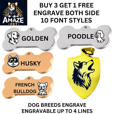 LASER ENGRAVING STAINLESS STEEL DOG CAT PET TAG - FLEXIBLE CUSTOMIZE - BOTH SIDE - Image 1 of 4