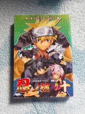 Naruto Doujinshi Japanese "Shinobi no Okite" Comic Anthology