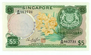 Singapore ... P-2d ... 5 Dollars ... ND (1973)  ... Choice *VF-XF* 😃 - Picture 1 of 2