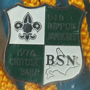 BSA Bolo Tie 1974 Chitose Bara 6th Nippon Jamboree BSN [BL-567] - Picture 1 of 2