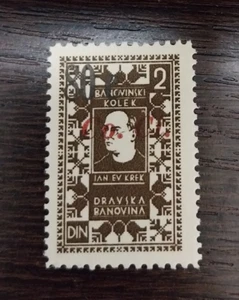 Eslovenia 1941, Italia, Segunda Guerra Mundial, Yugoslavia, sobreimpreso CO.CI. ingresos 80c., MNH - Imagen 1 de 2