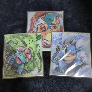 Charizard Blastoise Venusaur Set Shikishi Art coloriertes Papier Art Board Pokemon - Bild 1 von 2