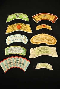 ORIGINAL C.1890 VINO JAPONÉS SIN USAR / ETIQUETAS DE BOTELLA DE SAKE Y ERRORES DE IMPRESIÓN / ARTE # 2 - Imagen 1 de 7