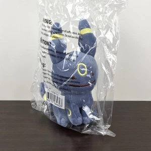 Ditto As Umbreon 7 1/2 Inch Plush - Pokemon Center Original Exclusive - NEW - Picture 1 of 5