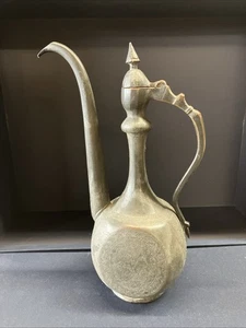 Antique Qajar Islamic Hand Engraved Pitcher, Water Dropper Copper Height 13 1/2” - Picture 1 of 15