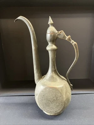 Jarro islâmico antigo Qajar gravado à mão, conta-gotas de água altura de cobre 13 1/2” - Imagem 1 de 4
