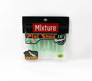 Jackson Soft Lure Mixture Pipi Shad 1.6 Inches GRA (5356) - Picture 1 of 6