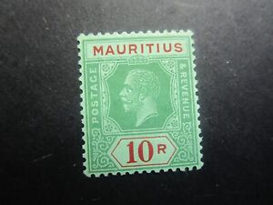 Mauritius SG204D Nice Mint-£55.00 in 2022-Post UK Only-Read all Below Lot 11