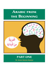 Arabic From The Beginning Part One - Pb