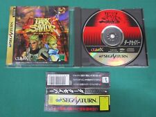 Sega Saturn - Dark Savior - included spine card[copy]. *JAPAN GAME!!* SS. 16361