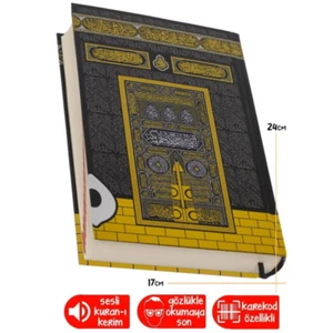 🕋 Der Koran Kuran-I Kerim Коран Coran Qur'an auf 9 Sprachen (App) Ramadan Gift - Bild 1 von 8