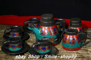 Old Tibet Yixing Zisha pottery Turquoise Coral teapot teakettle Cup teacup Set - Picture 1 of 9