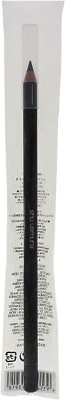 Shu Uemura hard Formula hard 9 - Sound Black 01 (Eyebrow pencil) - Image 1 of 2