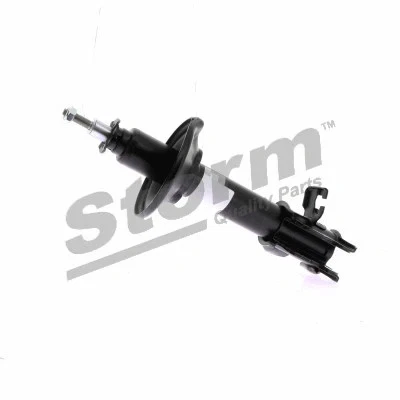 Amortisseur compatible SUNNY III, SUNNY III Liftback, SUNNY III Hatchback - Photo 1/2