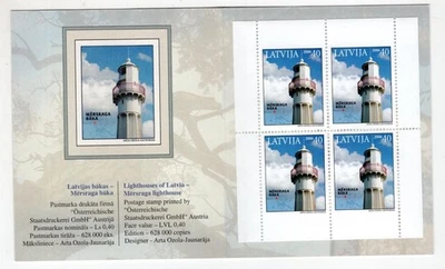 Latvia 2006 Complete Booklet - OG MNH - Sc# 662a  (ref# 227020) - Image 1 of 2