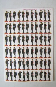 FULGENZI CARTOLINA ESERCITO GIAPPONESE FANTERIA N°106 - DA COLLEZIONE - Foto 1 di 3