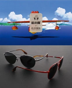 Ghibli Porco Rosso 30th Anniversary Savoia S.21 Sunglasses RED Japan Limited NEW - Picture 1 of 5