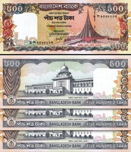 Bangladesh 500 Taka 1998, UNC, 3 Pcs LOT, P-34 - Picture 1 of 4