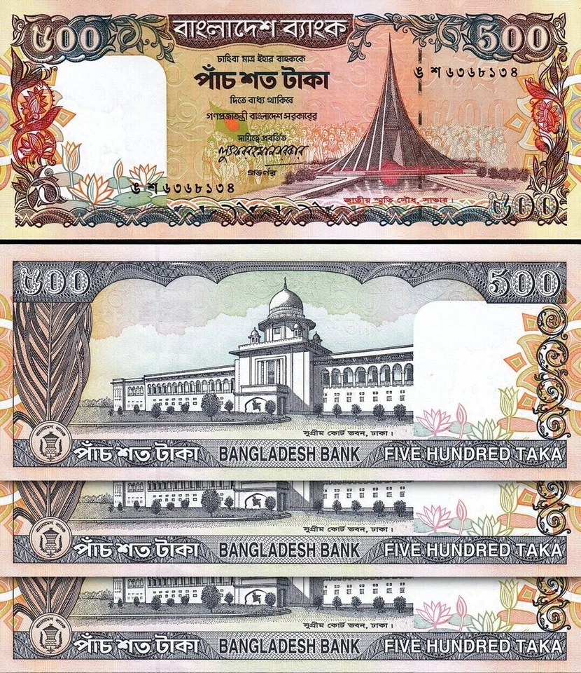 Bangladesh 500 Taka 1998, UNC, 3 Pcs LOT, P-34 - Image 1 of 4