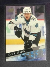 2020-21 UPPER DECK YOUNG GUNS SERIES 1 & 2 - YOU PICK