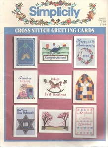 SIMPLICITY Cross Stitch Greeting Card Pattern Booklet 3705 Vintage 1992 PB - Picture 1 of 1