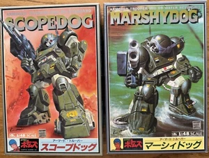 Votoms SAK Bundle of 2 1/48 Kits (#1 Scopedog  Marshydog)  Vintage & Disc'd - Picture 1 of 8