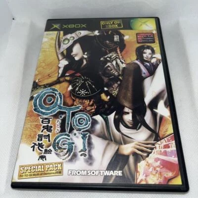 XBOX  JAPAN OTOGI SPECIAL PACK Hyakki Toubatsu Emaki Used From Japan - Image 1 of 2