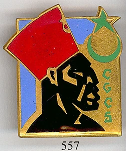 557 - GEND - C.G.C.S. - Picture 1 of 1