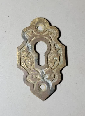 Herrajes para puertas victorianas antiguos de latón/bronce con cerradura de la década de 1880 2560 B Foto 1 de 2