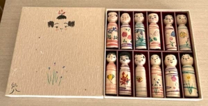 Japanese Wood Kokeshi Doll Traditional Folk Crafts Akira Kon Fan Club 20th F/S - Picture 1 of 16
