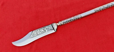 Mogol Indo-Persa Plata Koftgiri Elefante Goad (ankus) Siglo XVIII Foto 1 de 4