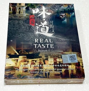 Real Taste 味道 (Season 1: VOL.1 - 100) ~ All Region ~ Brand New & Seal ~ DVD ~ - Imagen 1 de 5