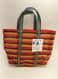 Taiwan Ka Tsi Eco Friendly Muti Color Bag 10"x7.5"x2" - Picture 1 of 2