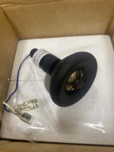 Mirage 5DR53315 Vintage Tweeter NEW OLD STOCK for Incognita HDT-CM7SK-1 - Picture 1 of 3