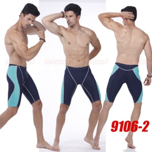 NWT HXBY 9106-2 SHARKSKIN COMPETITION TRAINING RACING JAMMER XS 17.5-20" BOY 5-6 - Picture 1 of 1
