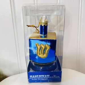 Kurt S Adler Hanukah Glass Hanukkah Decoration Blue Gold Ornament Dreidel  4' - Picture 1 of 7