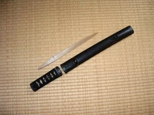 [GN1-PB-17] Japanese Sword:  Tanto Koshirae