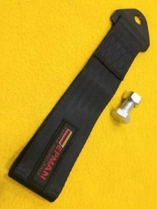 Black 250 mm tow recovery strap CAMS race compliant - Picture 1 of 2