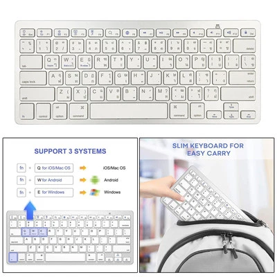 Mini Thai 78 Keys Wireless Bluetooth Keyboard for iOS Android Energy-saving - Image 1 of 4