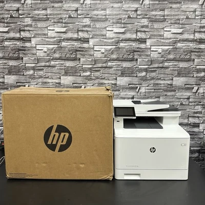 HP Color LaserJet Enterprise MFP M480f All-in-One Printer - White - Image 1 of 4