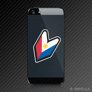 (2x) Adesivo cellulare filippino Soshinoya Wakaba badge JDM Filippine - Foto 1 di 1