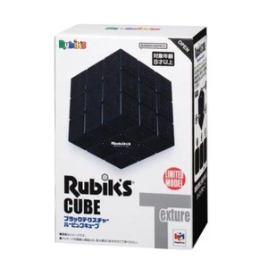 Schwarze Textur Rubik's Cube Aeon schwarz Freitag Verkauf limitiert - Bild 1 von 4