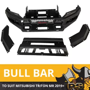 PS4X4 VIKING ODIN BULL BAR TO SUIT MITSUBISHI TRITON MR 2019+ - Picture 1 of 2