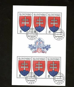 LOT 84954 USED NH 151 SHEET NATIONAL COAT OF ARMS FROM SLOVAKIA - Picture 1 of 1