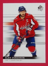 2019-20 SP Authentic Hockey -- Pick Your Cards