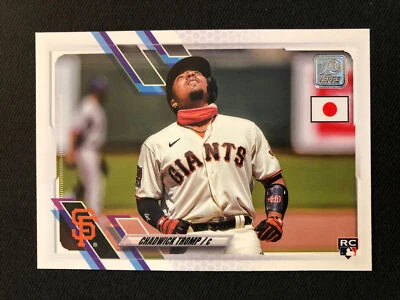 2021 Topps Japan Edition RC #153 Chadwick Tromp (San Francisco Giants) - Image 1 of 2