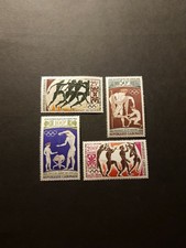 GABON JEUX OLYMPIQUES DE TOKYO POSTE AÉRIENNE N°24/27 NEUF * MLH 1964