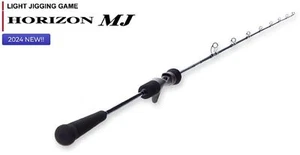 Tenryu Rod Baitcast Horizon MJ HMJ 5101B-ML (2017) - Picture 1 of 6